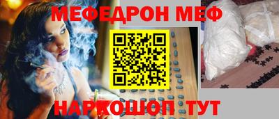героин Кингисепп