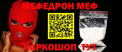 героин Кингисепп