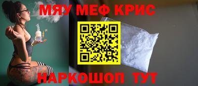 героин Кингисепп