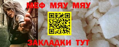 марки lsd Кимры