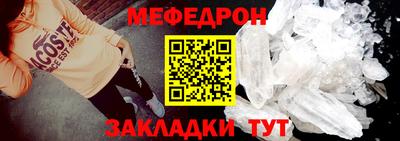 героин Кингисепп