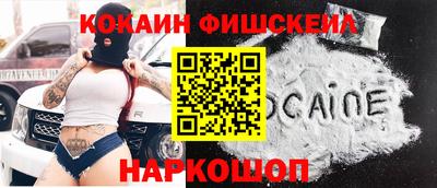 марки lsd Кимры