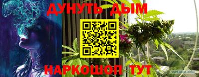 марки lsd Кимры