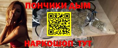 героин Кингисепп