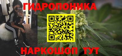 марки lsd Кимры