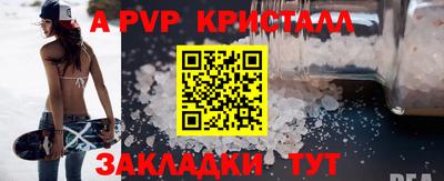 марки lsd Кимры