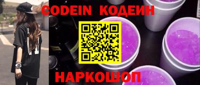 мефедрон Кинель