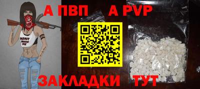 героин Кингисепп