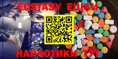 марки lsd Кимры