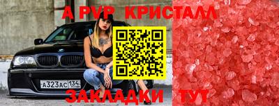 марки lsd Кимры