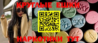 героин Кингисепп