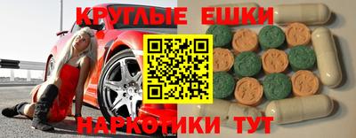 марки lsd Кимры