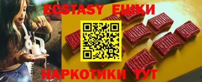 героин Кингисепп
