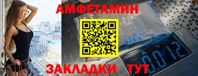 марки lsd Кимры