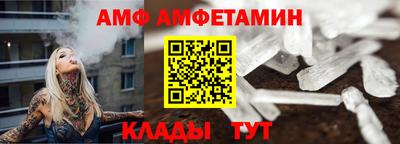мефедрон Кинель