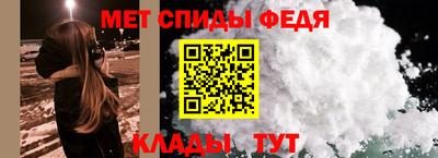 марки lsd Кимры
