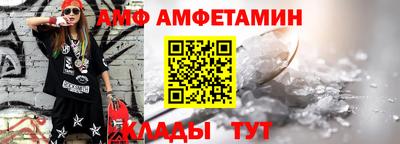 героин Кингисепп