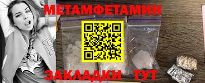 марки lsd Кимры