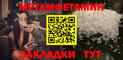 марки lsd Кимры