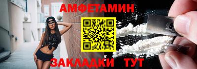 героин Кингисепп