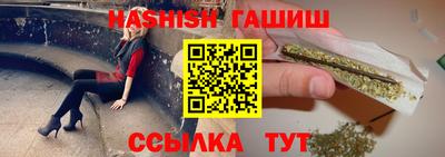 мефедрон Кинель