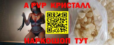 героин Кингисепп