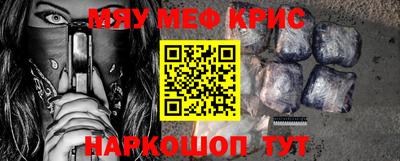 героин Кингисепп