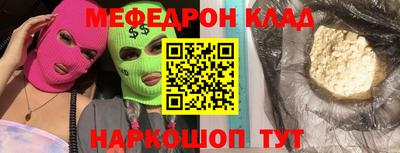 героин Кингисепп