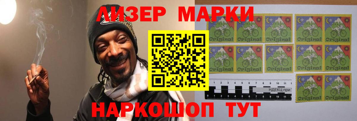 Заинск  Лсд 25 экстази ecstasy  блэк спрут сайт  Вход с VPN  Лсд 25 экстази кислота 